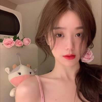 阿茹茉妮